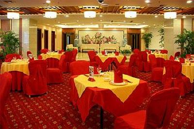 фото отеля Royal Fortune Hotel