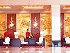фото отеля Royal Fortune Hotel