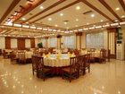 фото отеля Ai Yuan Hotel Guilin