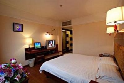 фото отеля Hainan Overseas Chinese Hotel