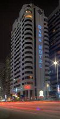 фото отеля Al Diar Dana Hotel