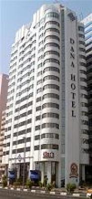 фото отеля Al Diar Dana Hotel