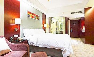 фото отеля Century Hotel Guangan