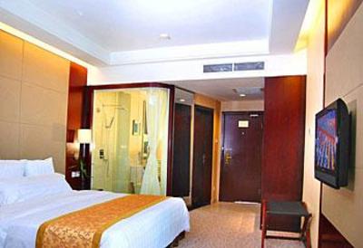 фото отеля Century Hotel Guangan