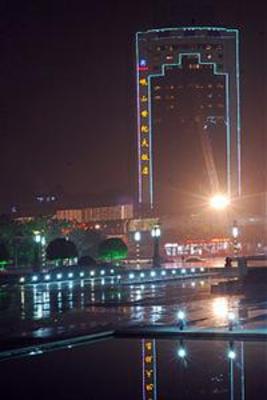 фото отеля Century Hotel Guangan