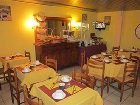 фото отеля Confort Hotel Tarascon sur Ariege