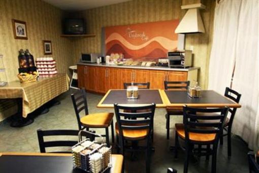 фото отеля Days Inn Trois-Rivieres