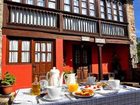 фото отеля Hotel La Balsa Cangas de Onis