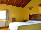 фото отеля Hotel La Balsa Cangas de Onis