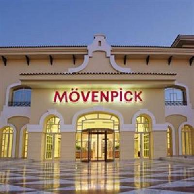 фото отеля Moevenpick Hotel Cairo-Media City