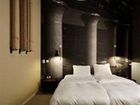 фото отеля Hotel Nijver