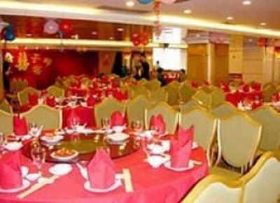 фото отеля Royalty Hotel