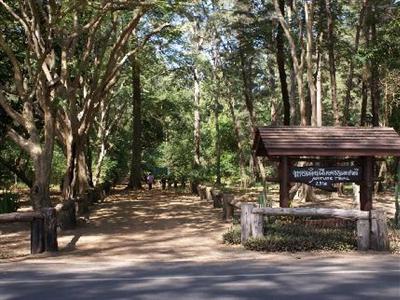 фото отеля Laemya Inn Rayong