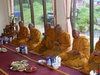 фото отеля Laemya Inn Rayong