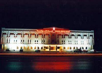 фото отеля Dellmon Shrouq