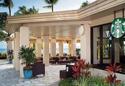 фото отеля Marriott's Maui Ocean Club Resort Lahaina & Napili Towers