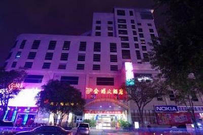 фото отеля Guilin Jinpu Hotel