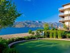фото отеля Cove Lakeside Resort
