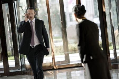 фото отеля InterContinental Hotel Dalian