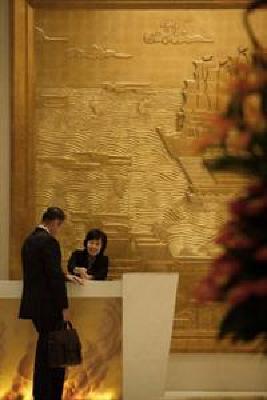 фото отеля InterContinental Hotel Dalian