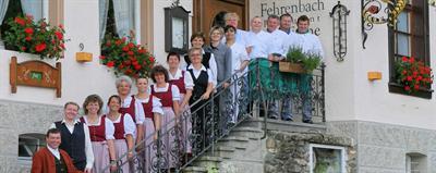 фото отеля Waldhotel Fehrenbach