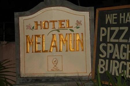 фото отеля Hotel Melamun