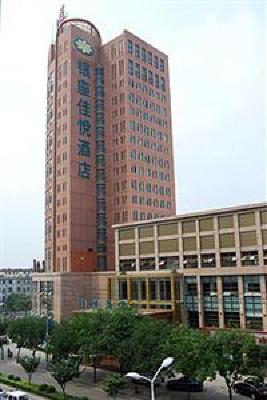 фото отеля Inzone Garland Hotel Jining