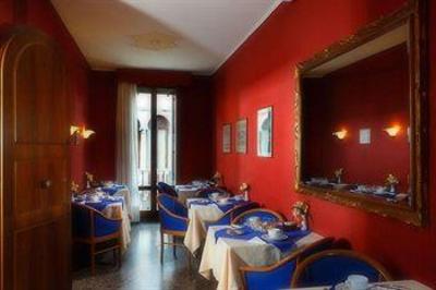 фото отеля Hotel Alle Guglie Venice