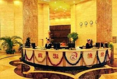 фото отеля Henan Jinyuan Hotel