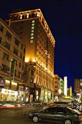 фото отеля Kande Club Hotel Dongguan