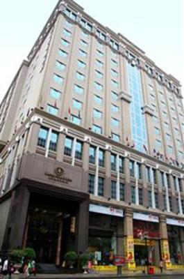 фото отеля Kande Club Hotel Dongguan