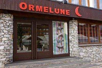 фото отеля Hotel Ormelune
