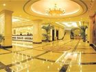 фото отеля Zhongshan International Hotel Nanjing