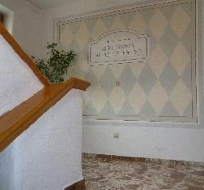 фото отеля Gasthof Höhensteiger Rosenheim