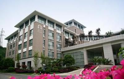 фото отеля Three Gorges Academic Exchange Centre Wuhan University