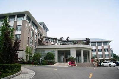 фото отеля Three Gorges Academic Exchange Centre Wuhan University