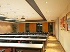 фото отеля Three Gorges Academic Exchange Centre Wuhan University