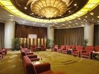 фото отеля InterContinental Century City Hotel Chengdu