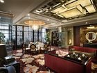 фото отеля InterContinental Century City Hotel Chengdu