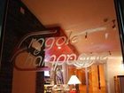 фото отеля Atelier Hotel