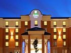 фото отеля Holiday Inn Express Hotel & Suites Brampton