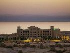 фото отеля Holiday Inn Resort Dead Sea