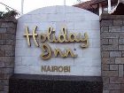 фото отеля Southern Sun Mayfair Nairobi