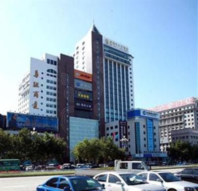 фото отеля The Center Hotel Weihai