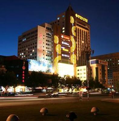 фото отеля The Center Hotel Weihai