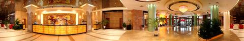 фото отеля The Center Hotel Weihai