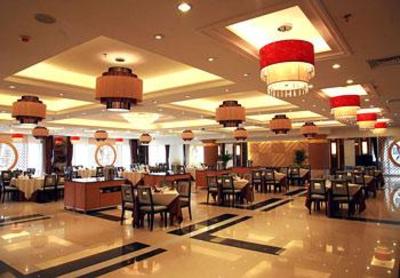 фото отеля The Center Hotel Weihai