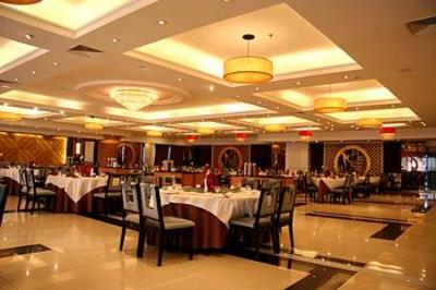 фото отеля The Center Hotel Weihai