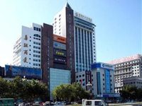 The Center Hotel Weihai