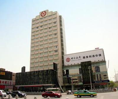 фото отеля Ningfeng Hotel